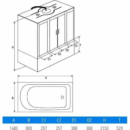 Душевой бокс ERLIT Comfort ER4515TP-C4 RUS 150x80x215