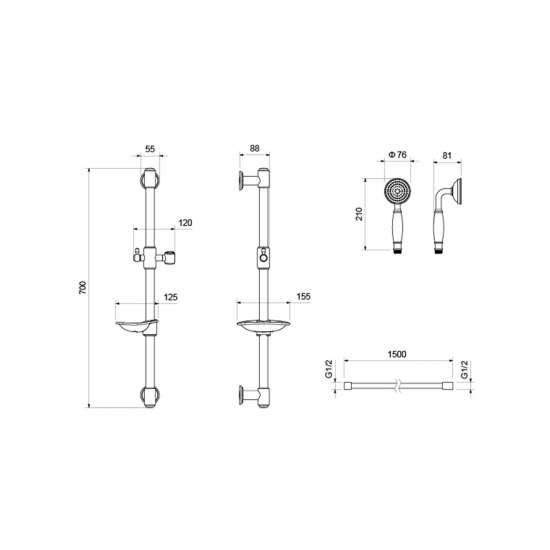 Душевой гарнитур AQUATEK Классик AQ2020CR, 1jet 65 см, хром