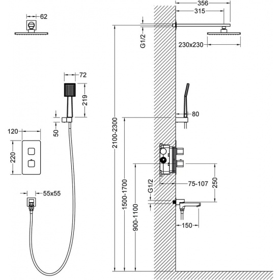 Душевой комплект встраиваемый термостатический TIMO Petruma SX-5049/17SM золото С ВНУТРЕННЕЙ ЧАСТЬЮ