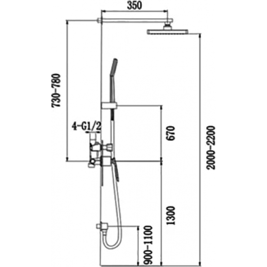 Душевой комплект встраиваемый TIMO Helmi SX-4069/00-16SM белый / хром С ВНУТРЕННЕЙ ЧАСТЬЮ