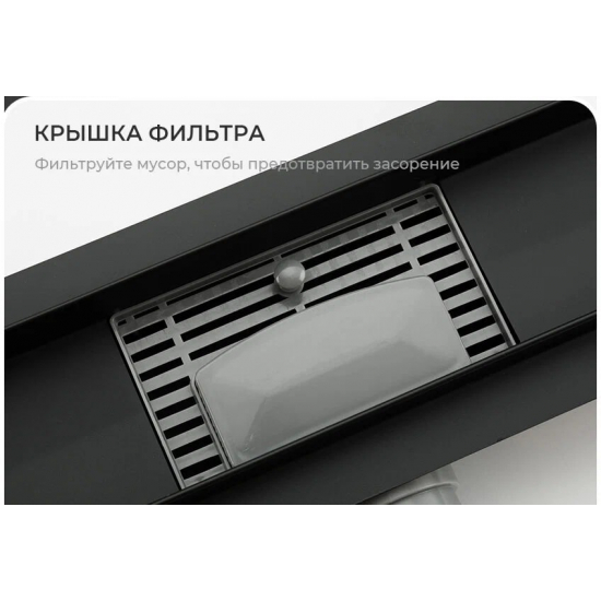 Душевой лоток GAPPO G86007-36 70x600 черный комбинированный затвор