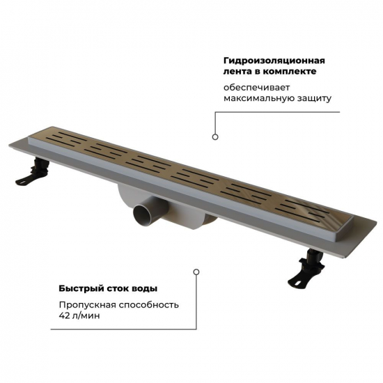 Душевой лоток RGW Drain Leo-10 60 см