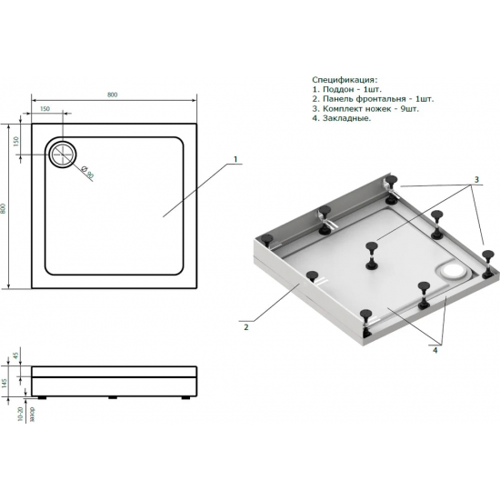Душевой поддон BAS Good Door Форум 80x80 акрил, слив в комплекте