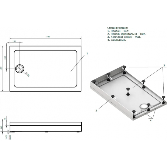 Душевой поддон BAS Good Door Олимпик 110x70 акрил