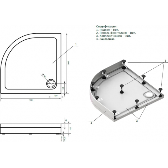 Душевой поддон BAS Good Door Раунд R 90x90  акрил, слив в комплекте