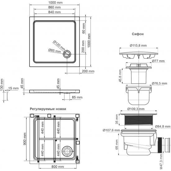 Душевой поддон WASSERKRAFT Amper 29T19 100x100x17,5 акрил