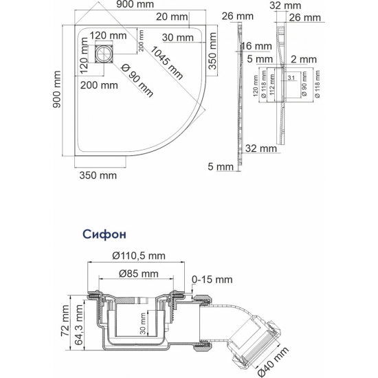 Душевой поддон WASSERKRAFT Elbe 74T01 90х90 стеклопластик, чертверть круга