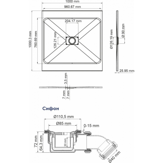 Душевой поддон WASSERKRAFT Elbe 74T19 100х100 стеклопластик
