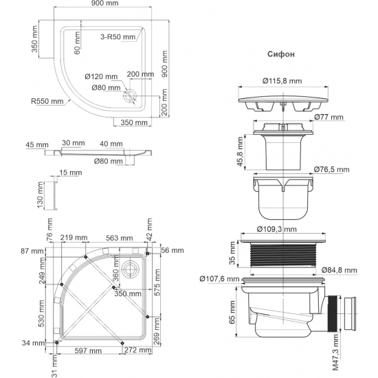 Душевой поддон WASSERKRAFT Isen 26T01 90x90x17,5 акрил