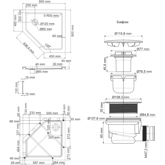 Душевой поддон WASSERKRAFT Isen 26T11 90x90x17,5 акрил