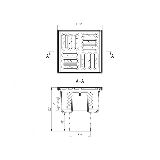 Душевой трап АНИ-ПЛАСТ TA5202 100х100x50 не регулируемый нержавеющая рещётка вертикальный 