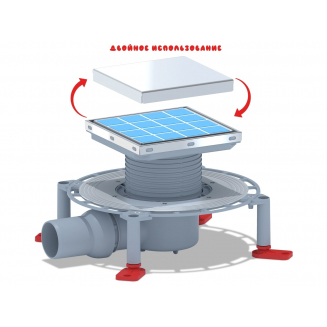 Душевой трап АНИ-ПЛАСТ TVA5812 150х150x50 регулируемый решетка нержавейка горизонтальный под плитку