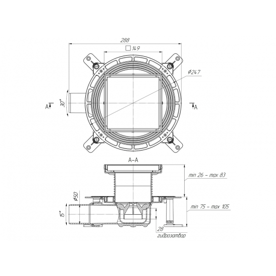Душевой трап АНИ-ПЛАСТ TVA5812 150х150x50 регулируемый решетка нержавейка горизонтальный под плитку