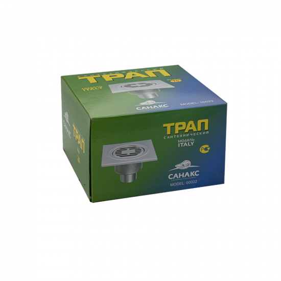 Душевой трап САНАКС 00022 150x150x50 нержавеющая сталь вертикальный