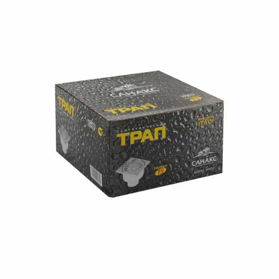 Душевой трап САНАКС тр00012 150x150x50 пластик, крышка нержавейка вертикальный