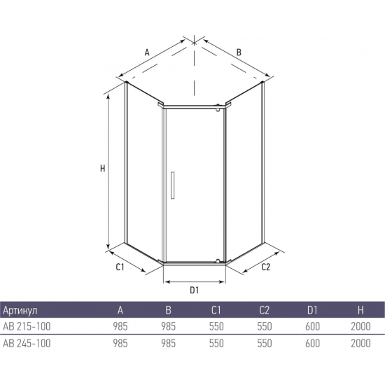 Душевой уголок ALEX BAITLER AB215-100 100x100x200