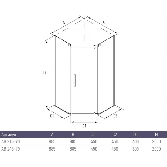 Душевой уголок ALEX BAITLER AB215-90 90x90x200