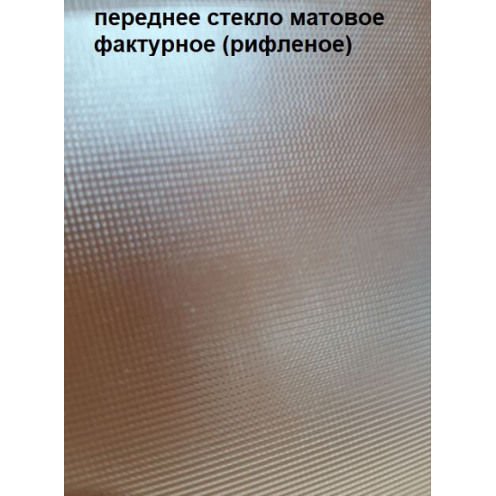 Душевой уголок АRCUS AS-301-9 90x90x195