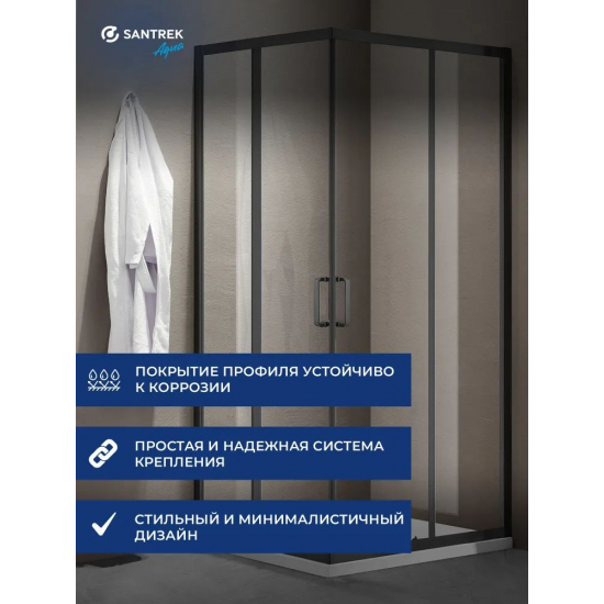 Душевой уголок SANTREK AQUA Iris-CR-800-C-Matt Black 80x80 стекло прозрачное, профиль чёрный