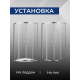 Душевой уголок SANTREK AQUA Iris-R-900-C-Chrome 90x90 стекло прозрачное, профиль хром