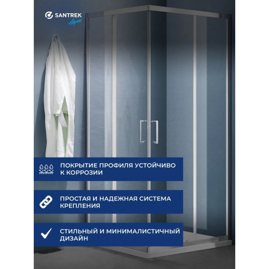 Душевой уголок SANTREK AQUA Lea-CR-1000-C-Chrome 100x100 профиль хром