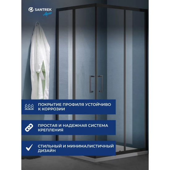 Душевой уголок SANTREK AQUA Lea-CR-800-C-Matt Black 80x80 профиль чёрный