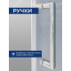 Душевой уголок SANTREK AQUA Lea-R-800-G-Chrome 80x80 стекло грейп, профиль хром