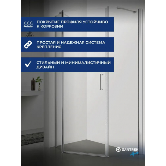 Душевой уголок SANTREK AQUA Luna-PNT-1000-C-Chrome 100x100 профиль хром