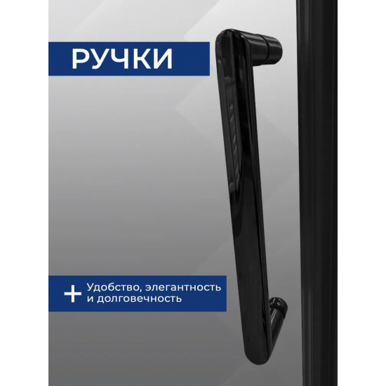 Душевой уголок SANTREK AQUA Luna-PNT-1000-C-Matt Black 100x100 профиль чёрный