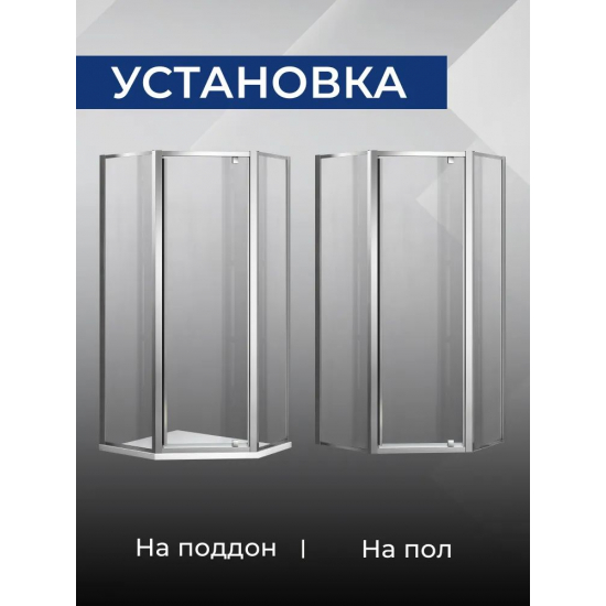 Душевой уголок SANTREK AQUA Time-PNT-1000-C-Chrome 100x100 стекло прозрачное, профиль хром