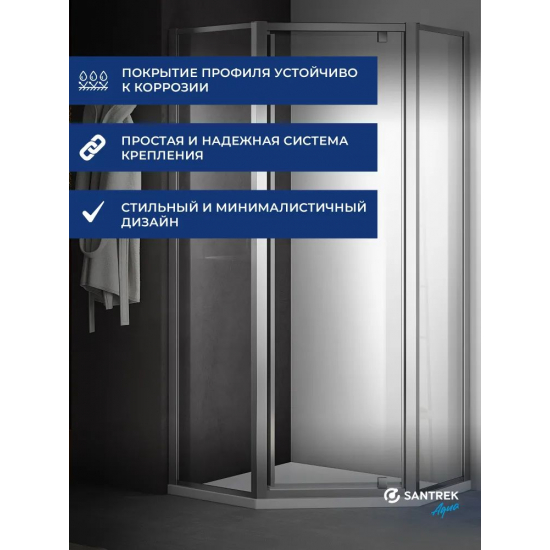 Душевой уголок SANTREK AQUA Time-PNT-900-C-Chrome 90x90 стекло прозрачное, профиль хром