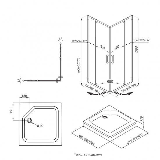 Душевой уголок ТРИТОН Каппа-Хром 90x90x207 с поддоном