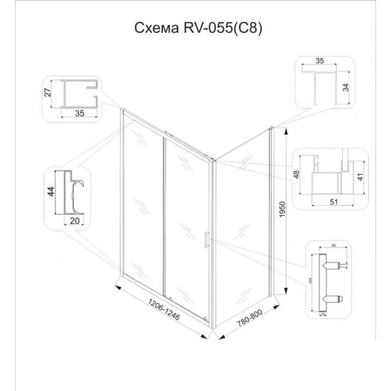 Душевой уголок VECONI Rovigo RV-055GM 120x80 стекло прозрачное, профиль графит