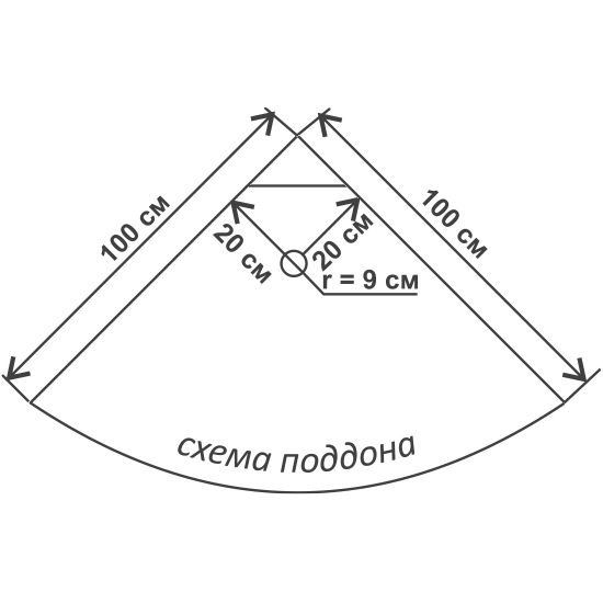 Душевой уголок ВОДНЫЙ МИР ВМ-941 100x100x200 стекло белое рифлёное, с поддоном