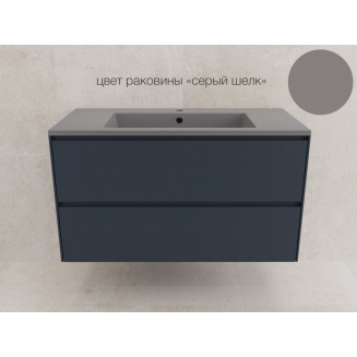Тумба с раковиной STYLE LINE Лима 100 Plus подвесная графит, раковина Line 100 серый шёлк
