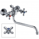 Смеситель для ванны LEDEME H27 L2327 хром