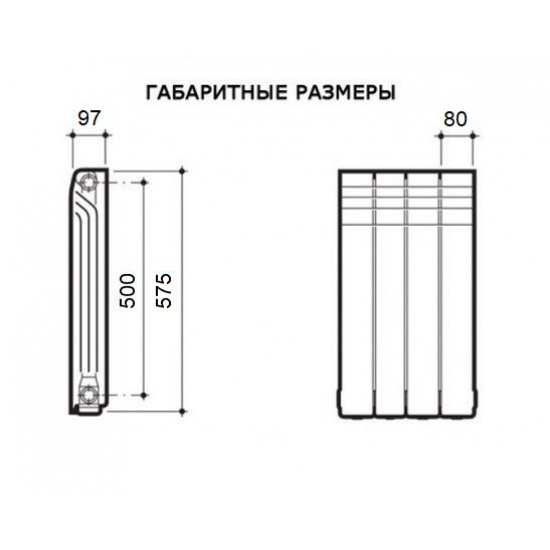 Радиатор алюминиевый НРЗ Оптима 500/100 12 секций