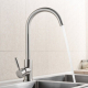 Смеситель для кухни MIXXUS PREMIUM Hans 011, под нержавеющую сталь