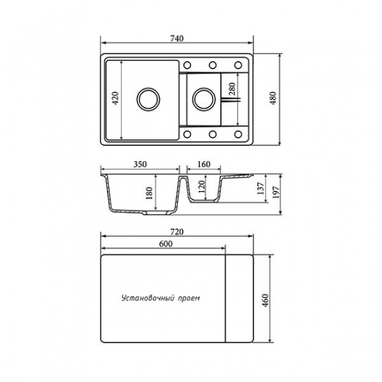 Мойка для кухни керамогранит ZOX ZX-GM 07 двухчашевая с крылом, серая 480*740*180