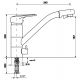Смеситель для кухни с подключением к фильтру с питьевой водой MIXLINE ML-GS05 (341) молоко