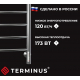 Полотенцесушитель электрический TERMINUS Классик П8 500х850 (quick touch)