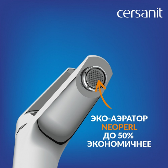 Смеситель для раковины CERSANIT Vero A63060 хром