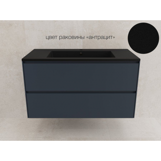 Тумба с раковиной STYLE LINE Лима 100 Plus подвесная графит, раковина Line 100 антрацит