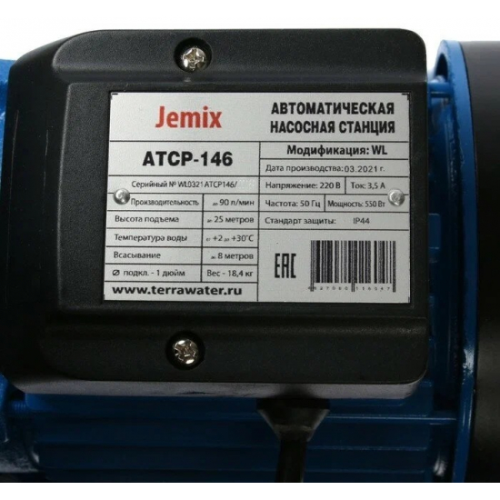 Насосная станция JEMIX ATCP-146