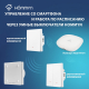 Вытяжной вентилятор ROYAL THERMO Calipso RAFC 100 White