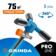 Распылитель круговой GRINDA PRO Line 40341 на пике, регулируемый