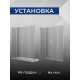 Душевая дверь в нишу SANTREK AQUA Iris-DF-1500-G-Chrome 150x185 стекло грейп, профиль хром