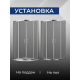 Душевой уголок SANTREK AQUA Lea-R-900-G-Chrome 90x90 стекло грейп, профиль хром