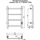 Полотенцесушитель электрический ТРУГОР Аспект ПЭК СП1 60x40