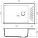 Мойка для кухни GRANFEST Quarz(ECO) ZL-51 чаша+крыло 753х476 мм кварцевая, чёрный